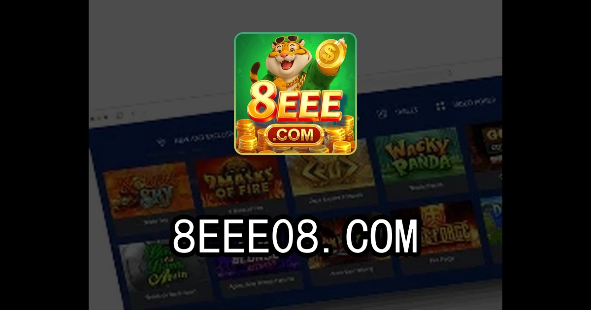 8eee